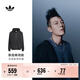 adidas陳冠希同款水洗系列運動(dòng)連帽夾克外套男秋季阿迪達斯三葉草 黑色   M