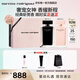 納西索·羅德里格斯（Narciso Rodriguez）for her女士香水100ml禮盒黑瓶花香調持久納西素生日禮物送女友