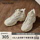 斯凱奇（Skechers）高幫鞋女士2026秋冬加絨保暖老爹鞋厚底增高雪地靴女靴167844