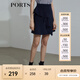 PORTS寶姿新品女裝半截裙SL8S006HWQ020 黎霧藍 M (6)