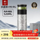特美刻（TOMIC）茶水分離保溫杯男茶杯水純鈦水杯子養生燜茶杯泡茶伴手禮生日禮物