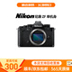 尼康（Nikon）Z8 Z9 ZF 二手全畫(huà)幅微單專(zhuān)業(yè)級數碼相機8K視頻高速連拍 ZF單機(不含鏡頭)【99新】 官方標配【無(wú)內存卡等配件+套餐更劃算】