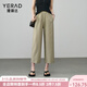 婭麗達山本風(fēng)八分直筒褲窄版闊腿褲女夏季休閑褲子2025新黑色女褲 豆沙綠(E0) XL