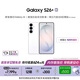 三星Galaxy S26+ AI手機 第五代驍龍8至尊版游戲手機 拍照手機 政府補貼 12+256GB 電商專(zhuān)屬色 映雪白