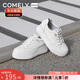 康莉（COMELY）厚底小白鞋女春季新款時(shí)尚內增高舒適透氣免系帶運動(dòng)板鞋 白色 36