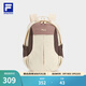 FILA 斐樂(lè )官方情侶款背包冬季新款戶(hù)外運動(dòng)雙肩包拼色小書(shū)包 魔幻白-IV XS