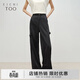 愛(ài)居兔萊賽爾高腰黑色牛仔褲女夏季新款闊腿工裝褲EKNAJ2Q016A 深灰16 M