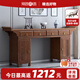別致木語(yǔ)（BIEZHIMUYU）新中式實(shí)木神臺供桌家用供臺胡桃木玄關(guān)臺客廳條案中堂桌神臺佛桌 供桌2.4米/M220934