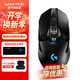 羅技（G） G903無(wú)線(xiàn)鼠標游戲電競充電 RGB燈光機械宏編程fps吃雞英雄聯(lián)盟送男生男友禮物 G903 HERO