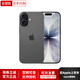Apple【現貨速發(fā)】iPhone17 蘋(píng)果17 原裝官方正品全新未激活雙卡美版機 iphone17黑色6.3英寸 256GB 全網(wǎng)通 贈【配件禮包】