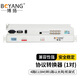 博揚（BOYANG）協(xié)議轉換器e1轉以太網(wǎng) 2m協(xié)議轉換器 4e1協(xié)議轉換器 4路E1(8M)轉1路以太網(wǎng)  機架式 1對價(jià)BY-E4F1