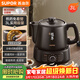 蘇泊爾（SUPOR）3L煎藥壺中藥壺電砂鍋養生壺藥煲旋鈕全自動(dòng)家用智能400W陶瓷分體式SW-30Y05