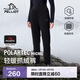 伯希和（Pelliot）[P系列]Polartec抓絨褲男女春秋搖粒絨登山褲長(cháng)褲124311232黑L