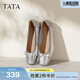 他她（TATA）銀色芭蕾舞鞋平底單鞋女鞋軟底豆豆鞋羊皮鞋子UUY01CQ5 銀色 38