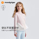 moodytiger兒童冰皮衣夏季男童防曬服涼感透氣薄款女童防曬衣撞色防蚊皮膚衣