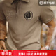 馬登工裝 美式復古印第安刺繡polo衫重磅正肩棉短袖翻領(lǐng)T恤男夏季 卡其色 2XL