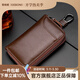 歌柏妮（GEBONI）牛皮鑰匙包男士拉鏈鎖匙包通用汽車(chē)PU皮多功能家用大容量鑰匙套女 商務(wù)棕【升級牛皮材質(zhì)】