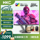 HKC 24.5英寸全高清電競顯示器 400Hz高刷 Fast-IPS屏 HDR400認證 1ms 旋轉升降 游戲小鋼炮 自研DIC 96%DCI-P3 獵鷹二代 G25H5