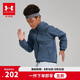 安德瑪（Under Armour）春季男童舒適運動(dòng)外套男童連帽運動(dòng)外套251124129 深藍灰 170cm 