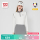 RYDER CUP萊德杯高爾夫服裝女長(cháng)袖T恤新品磨毛保暖柔軟舒適半高領(lǐng)運動(dòng)T恤 白色 M
