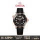 歐米茄（OMEGA）瑞士手表 海馬300機械男表42mm210.22.42.20.01.002 禮物