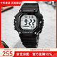卡西歐手表 復古小方塊 運動(dòng)學(xué)生表 多功能持久電力防水男表 AE-1600H-1A新到