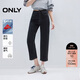 ONLY 2025夏季萊卡面料高腰煙管褲直筒九分牛仔褲女|125349013