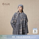 鄂爾多斯1980男女同款粗紡羊絨水紋格披肩秋冬 深灰 180cmX70cm