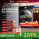 小天鵝滾筒洗衣機全自動(dòng)10KG家用小烏梅3.0小鋼炮純平全嵌羊毛洗純平全嵌 1.1洗凈比 TG10SC08PRO