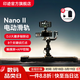 印跡鯊魚(yú)Nano二代電動(dòng)滑軌適用DJI大疆穩定器單反相機三腳架桌面延時(shí)微距攝影攝像電控導軌 Nano II-660長(cháng)款(含大疆底座)