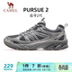 駱駝（CAMEL）追尋2代慢跑男鞋網(wǎng)面增高復古運動(dòng)鞋子 K15B09L7002 液態(tài)銀灰 41
