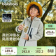 巴拉巴拉沖鋒衣童裝兒童外套2024年春秋裝男童女童防風(fēng)三合一208324105217