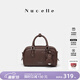 紐芝蘭（NUCELLE）飛馬方巧包2026新輕奢小眾包包斜挎手提波士頓女包生日禮物送女生