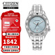 西鐵城（CITIZEN）光動(dòng)能機芯冰藍色表盤(pán)時(shí)尚休閑商務(wù)日歷防水鋼帶女表FE6161-54L