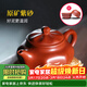 藏壺天下宜興紫砂壺名家純手工功夫茶壺原礦紅泥家用泡茶壺套裝八面玲瓏壺 八面玲瓏 260ml