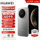 HUAWEI Mate 70 Air 超薄長(cháng)續航 7英寸華為臨境大屏 紅楓原色影像 新品鴻蒙手機華為mate70air 金絲銀錦 12GB+256GB【麒麟9020B】 官方標配