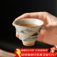 兮元記哥窯手繪斗笠茶杯陶瓷主人杯單杯個(gè)人高檔喝茶品茗杯茶盞功夫茶具 哥窯手繪斗笠杯（山水人間）