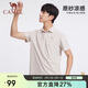 駱駝（CAMEL）戶(hù)外速干T恤短袖翻領(lǐng)冰感抗皺透氣吸汗運動(dòng)防曬上衣A15BZ01058