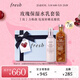 Fresh馥蕾詩(shī)玫瑰水乳套裝護膚品(水250ml+乳液100ml) 生日禮物送女友