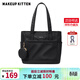 MAKEUP KITTEN托特包女2026新款通勤包帆布包手提媽咪包單肩包女生日節日禮物 黑色-生日禮物