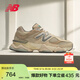 NEW BALANCE老爹鞋男鞋女鞋千禧小象復古休閑運動(dòng)鞋9060系列U9060MAC 38.5