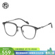 木九十眼鏡升級輕彈鈦合金鏡腿金膠框眼鏡近視可配度數眼鏡框MJ101FJ033 GYC1 玄武巖 單鏡框