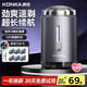 康佳（KONKA）電動(dòng)剃須刀便攜款男士迷你刮胡刀全身水洗mini充電式胡須刀6頁(yè)刀頭送刀頭送男友送父親生日禮物