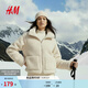 H&M女裝短外套春季拉鏈保暖泰迪絨搖粒絨酒紅色拉鏈外套1308677 淺米色 S 160/88