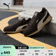 彪馬（PUMA）復古跑鞋|經(jīng)典美拉德T頭鞋男女款新款冬休閑鞋R78402660 棕色-雪白色-樹(shù)膠色-05 41