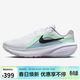 耐克NIKE男子跑步鞋DOWNSHIFTER 14百搭透氣運動(dòng)鞋IB1895-100白41