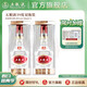 五糧液【品質(zhì)購酒周】39度五糧液濃香型白酒低度白酒 39度 500mL 2瓶
