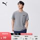 彪馬（PUMA）純棉寬松白色短袖T恤男女款新款黑色運動(dòng)上衣 691550 灰色-03 S (170/92A)