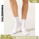 Calzedonia卡澤意襪春夏女士純色休閑翻口堆堆襪中筒短襪DC0093 白色-001(DC0093) 1雙 均碼 36-38