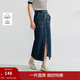 茵曼復古開(kāi)叉牛仔半身裙2025夏季女裝新款法式顯瘦a字包臀裙子 深牛仔藍 XL
